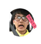 梅崎おっぱっぴー（個別スタンプ：3）