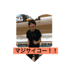 梅崎おっぱっぴー（個別スタンプ：7）