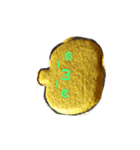 かぼクッキー百面相（個別スタンプ：3）