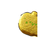 かぼクッキー百面相（個別スタンプ：7）