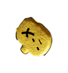 かぼクッキー百面相（個別スタンプ：8）