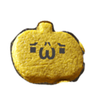 かぼクッキー百面相（個別スタンプ：11）