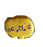 かぼクッキー百面相（個別スタンプ：14）
