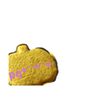 かぼクッキー百面相（個別スタンプ：18）