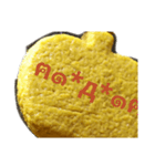 かぼクッキー百面相（個別スタンプ：19）