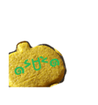 かぼクッキー百面相（個別スタンプ：20）