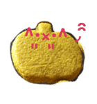 かぼクッキー百面相（個別スタンプ：22）