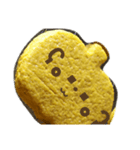 かぼクッキー百面相（個別スタンプ：24）