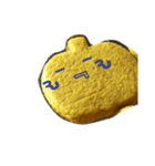かぼクッキー百面相（個別スタンプ：34）