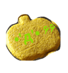 かぼクッキー百面相（個別スタンプ：37）