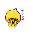 とんがった頭の…？（個別スタンプ：2）