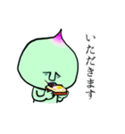 とんがった頭の…？（個別スタンプ：3）