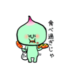 とんがった頭の…？（個別スタンプ：4）