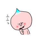 とんがった頭の…？（個別スタンプ：5）