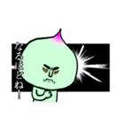 とんがった頭の…？（個別スタンプ：7）