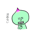 とんがった頭の…？（個別スタンプ：10）