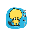 とんがった頭の…？（個別スタンプ：12）
