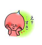 とんがった頭の…？（個別スタンプ：21）