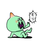 とんがった頭の…？（個別スタンプ：22）