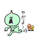 とんがった頭の…？（個別スタンプ：30）