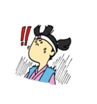 ぼくの、ももたろさん（個別スタンプ：4）
