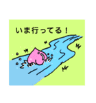 ぼくの、ももたろさん（個別スタンプ：12）