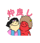 ぼくの、ももたろさん（個別スタンプ：16）
