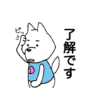 ぼくの、ももたろさん（個別スタンプ：21）