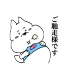ぼくの、ももたろさん（個別スタンプ：23）