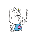 ぼくの、ももたろさん（個別スタンプ：24）