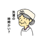 ぼくの、ももたろさん（個別スタンプ：37）