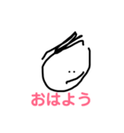 3歳児の気まぐれラクガキ（個別スタンプ：1）