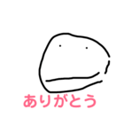 3歳児の気まぐれラクガキ（個別スタンプ：8）