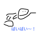 3歳児の気まぐれラクガキ（個別スタンプ：13）