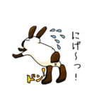 しろくろうさぎ☆はなちゃん（個別スタンプ：1）