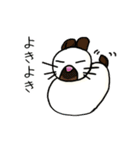 しろくろうさぎ☆はなちゃん（個別スタンプ：3）