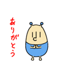 INVADERS.2（個別スタンプ：3）