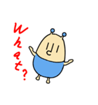 INVADERS.2（個別スタンプ：4）