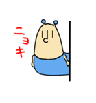 INVADERS.2（個別スタンプ：5）