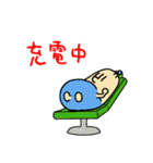 INVADERS.2（個別スタンプ：7）