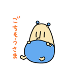 INVADERS.2（個別スタンプ：8）