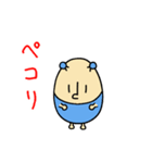 INVADERS.2（個別スタンプ：12）