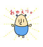 INVADERS.2（個別スタンプ：15）