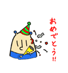 INVADERS.2（個別スタンプ：16）
