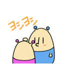 INVADERS.2（個別スタンプ：17）