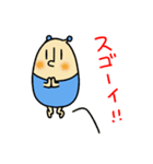 INVADERS.2（個別スタンプ：19）