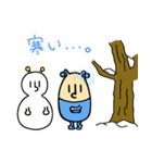 INVADERS.2（個別スタンプ：20）