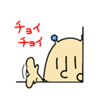INVADERS.2（個別スタンプ：21）