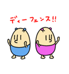 INVADERS.2（個別スタンプ：23）