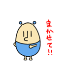 INVADERS.2（個別スタンプ：24）